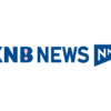KNB NEWS NNN｜北日本放送のニュース・富山のニュース