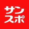 ＤｅＮＡのＤ２位・牧が猛打ショー！三浦監督「ある」開幕２番ヨロシク（1/2ページ） 